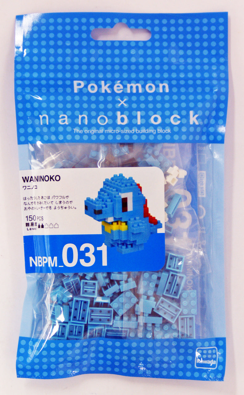 Totodile Nanoblock (NBPM_031)