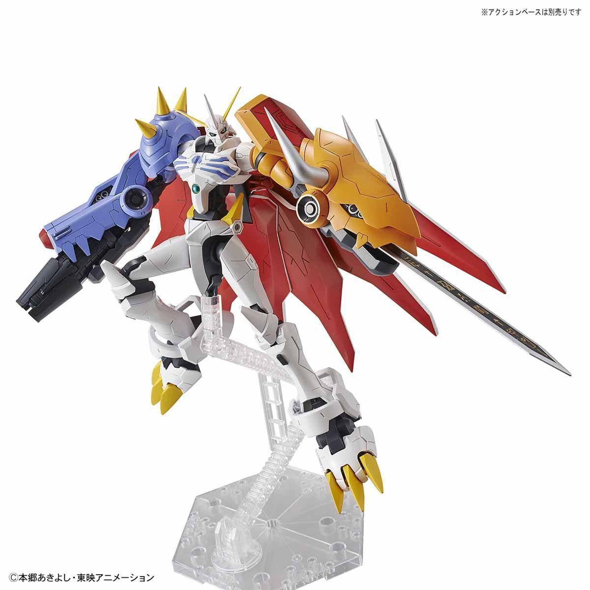 FIGURE RISE STANDARD OMEGAMON (AMPLIFIED).