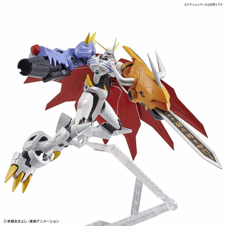 FIGURE RISE STANDARD OMEGAMON (AMPLIFIED).