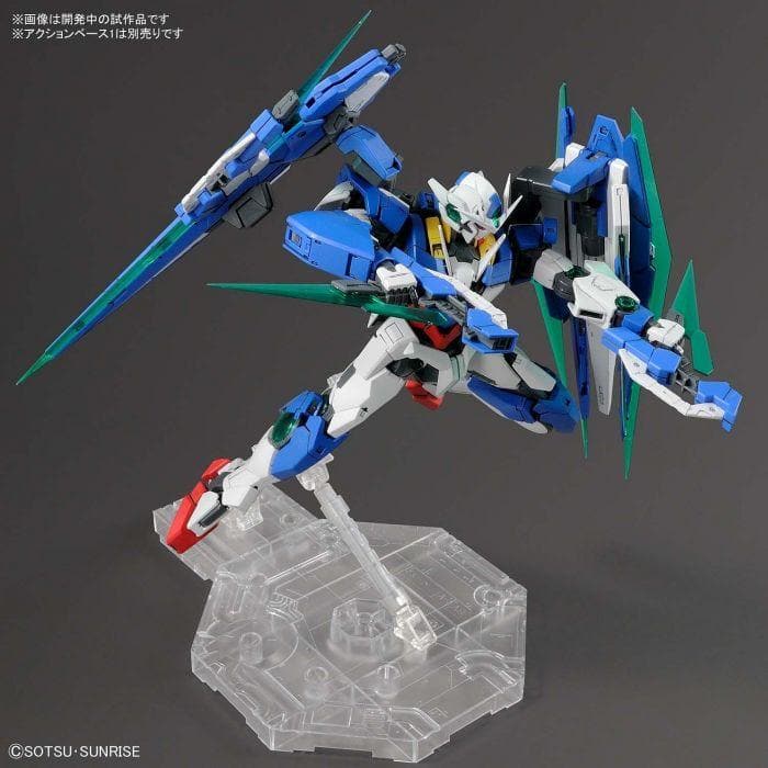 MG 1/100 00 QAN(T) FULL SABER.