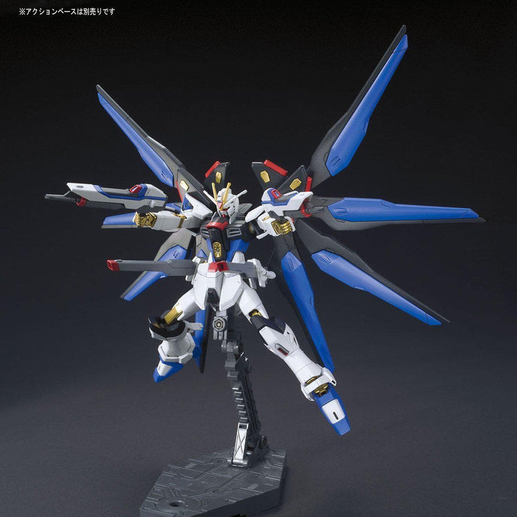 HGCE 1/144 STRIKE FREEDOM GUNDAM.