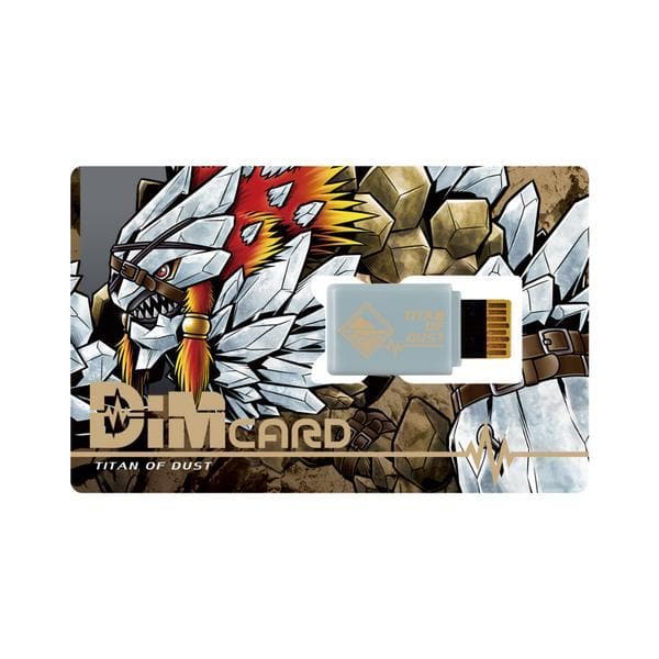 Bandai Digimon DIM CARD Set Vol .02 Infinite Tide Titan of Dust Bandai Digimon DIM CARD Set Vol .02 Infinite Tide Titan of Dust