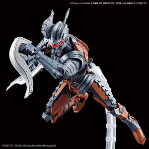 FIGURE RISE STANDARD ULTRAMAN SUIT DARKLOPS ZERO ACTION.