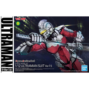 FIGURE RISE STANDARD 1/12 ULTRAMAN SUIT VER 7.5.