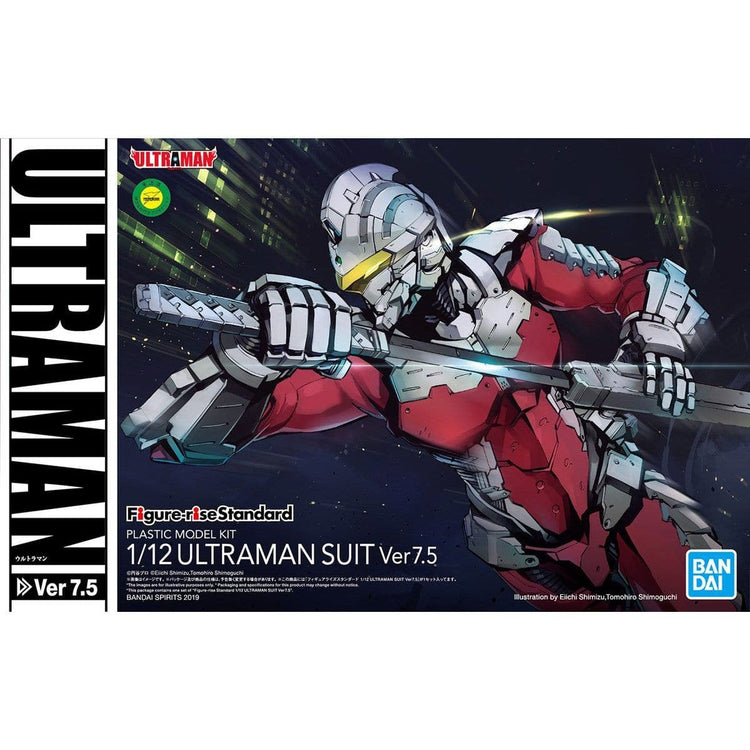 FIGURE RISE STANDARD 1/12 ULTRAMAN SUIT VER 7.5.