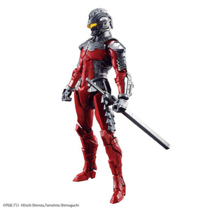 FIGURE RISE STANDARD 1/12 ULTRAMAN SUIT VER 7.5.