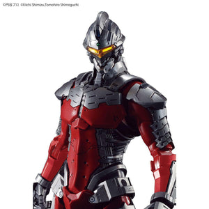 FIGURE RISE STANDARD 1/12 ULTRAMAN SUIT VER 7.5.