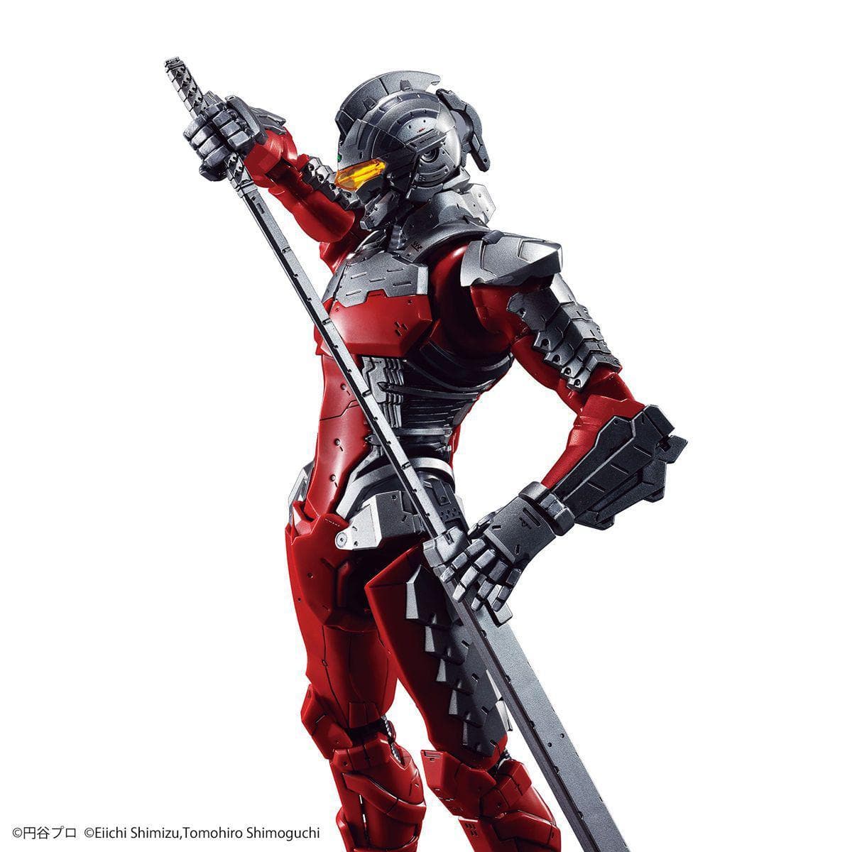 FIGURE RISE STANDARD 1/12 ULTRAMAN SUIT VER 7.5.