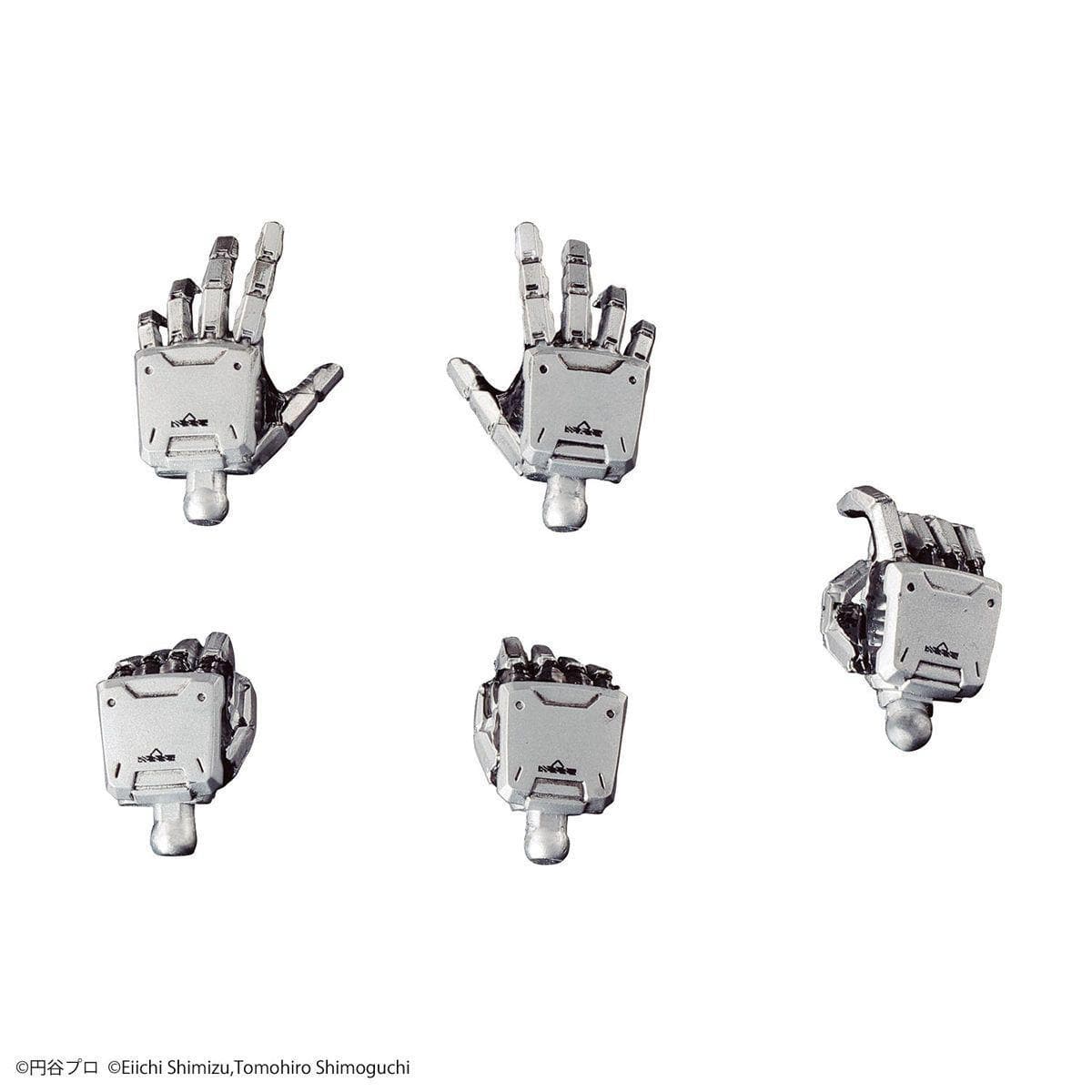 FIGURE RISE STANDARD 1/12 ULTRAMAN [B TYPE].