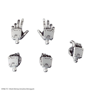 FIGURE RISE STANDARD 1/12 ULTRAMAN [B TYPE].