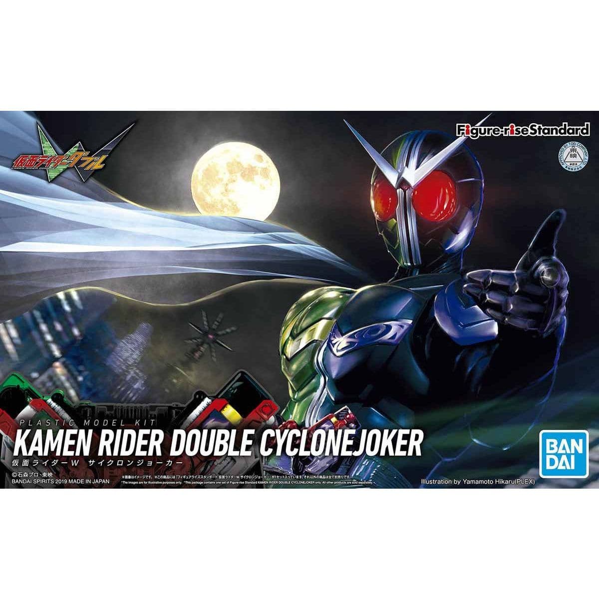 FIGURE RISE STANDARD KAMEN RIDER DOUBLE CYCLONE JOKER.