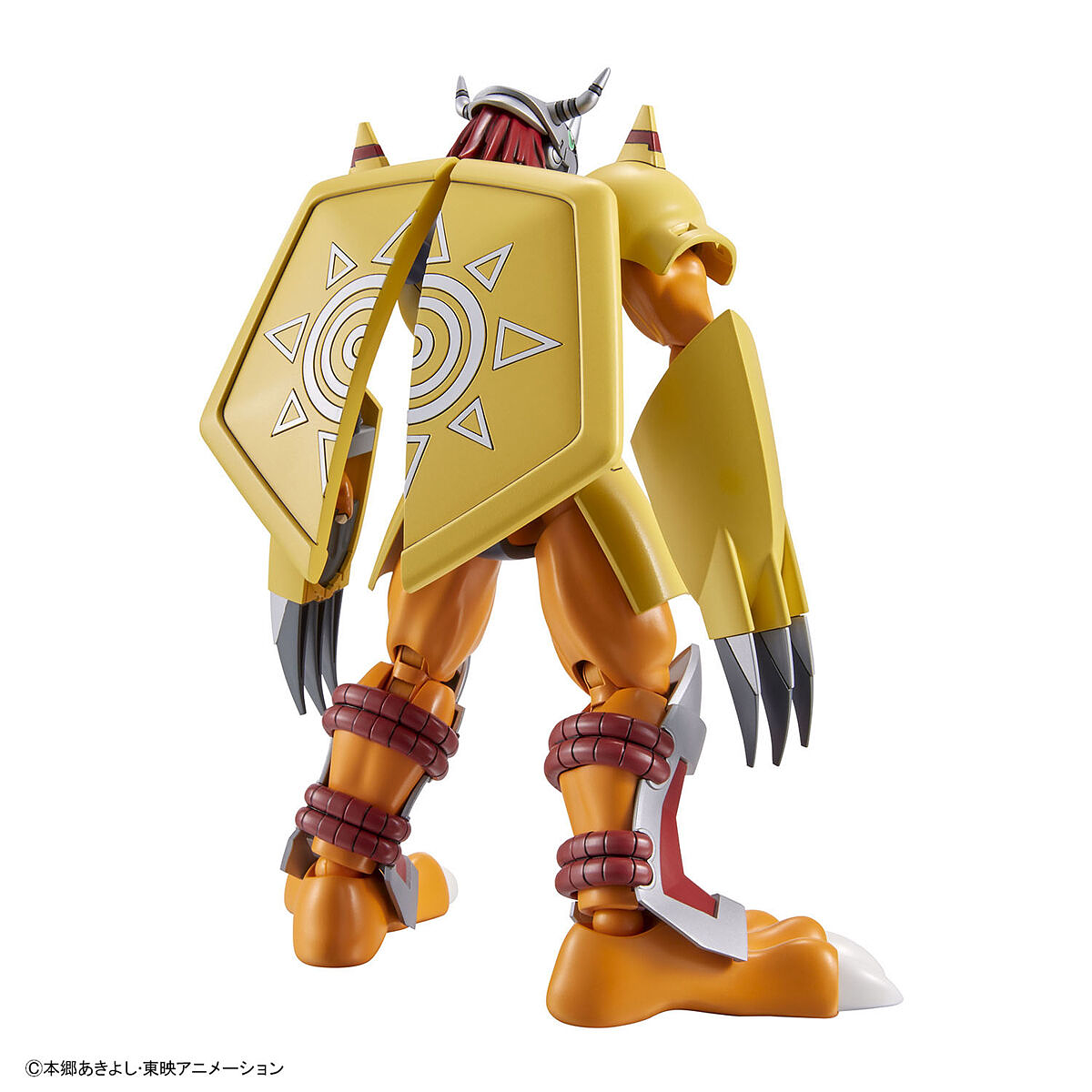 FIGURE RISE WARGREYMON.