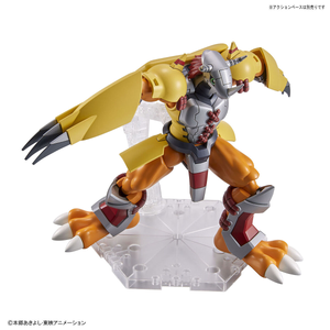 FIGURE RISE WARGREYMON.