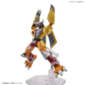 FIGURE RISE WARGREYMON.