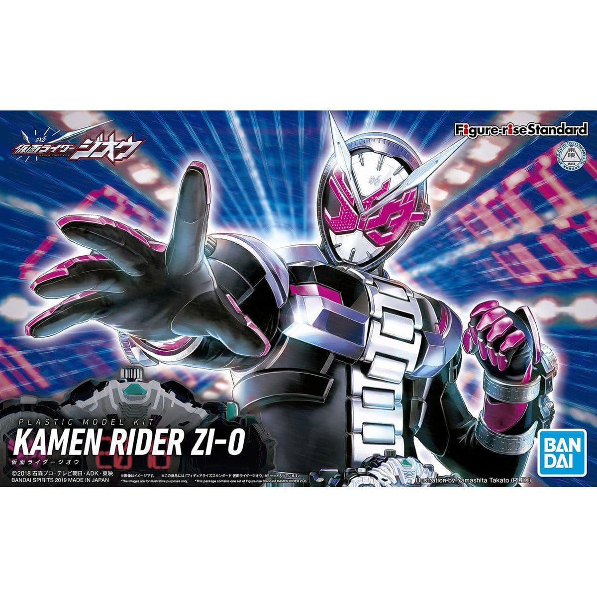 FIGURE RISE STANDARD KAMEN RIDER ZIO.