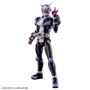 FIGURE RISE STANDARD KAMEN RIDER ZIO.