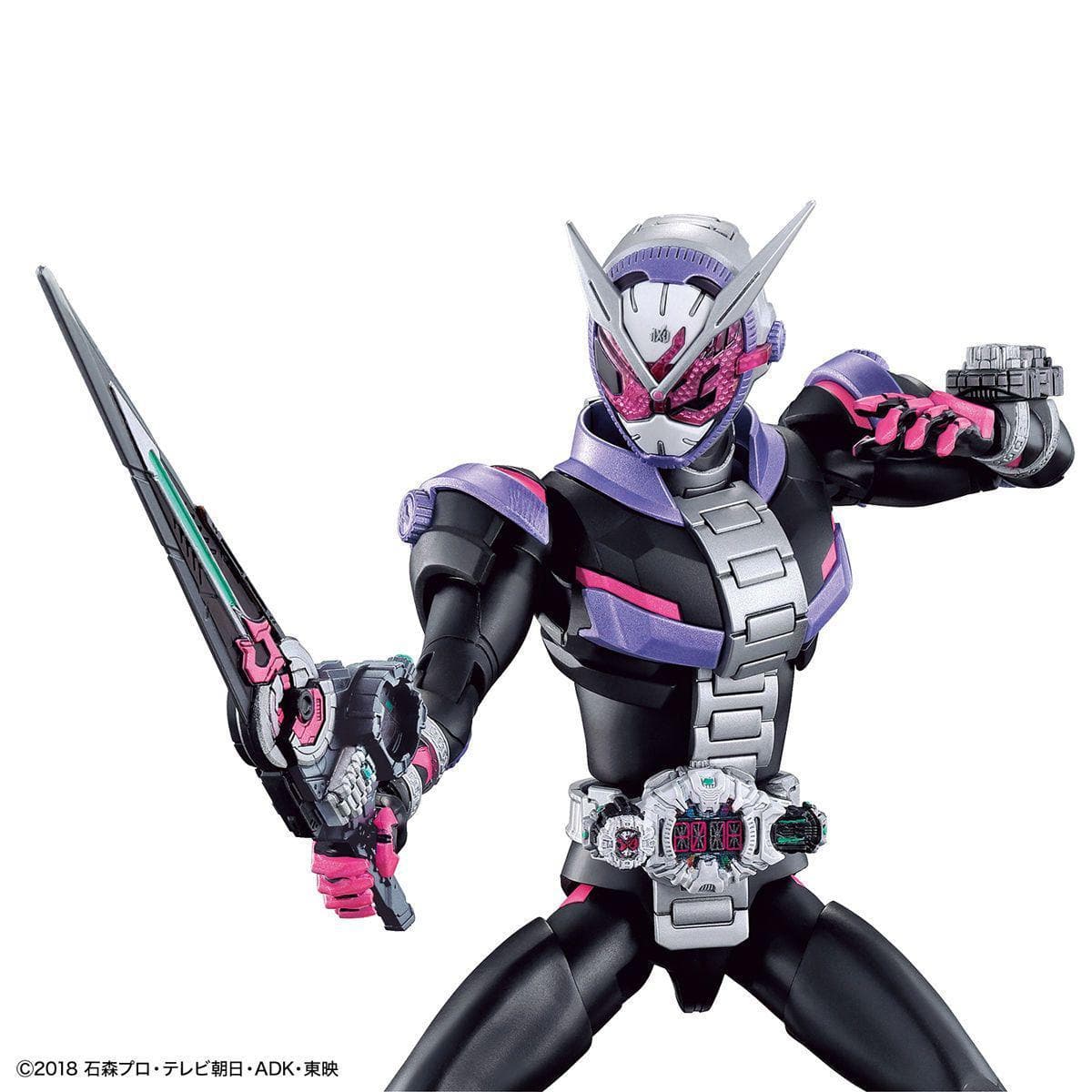 FIGURE RISE STANDARD KAMEN RIDER ZIO.