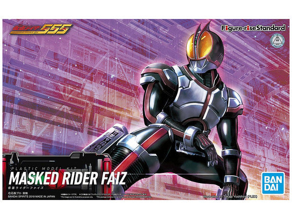 Figure-rise Standard Kamen Rider Faiz