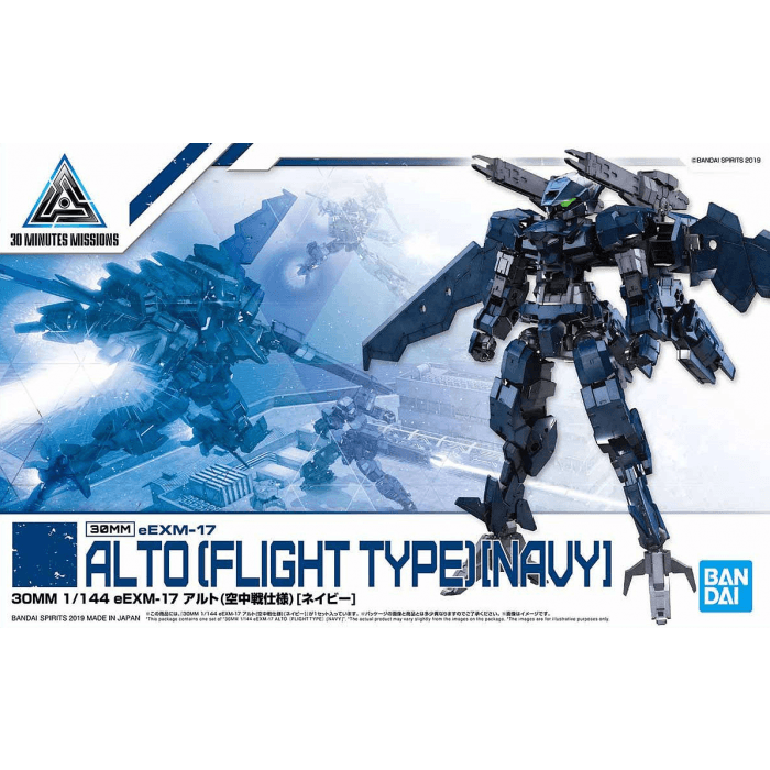 30MM 1/144 EEXM-17 Alto (Aerial Warfare Ver.) (Navy Blue) - The Avid Collectors