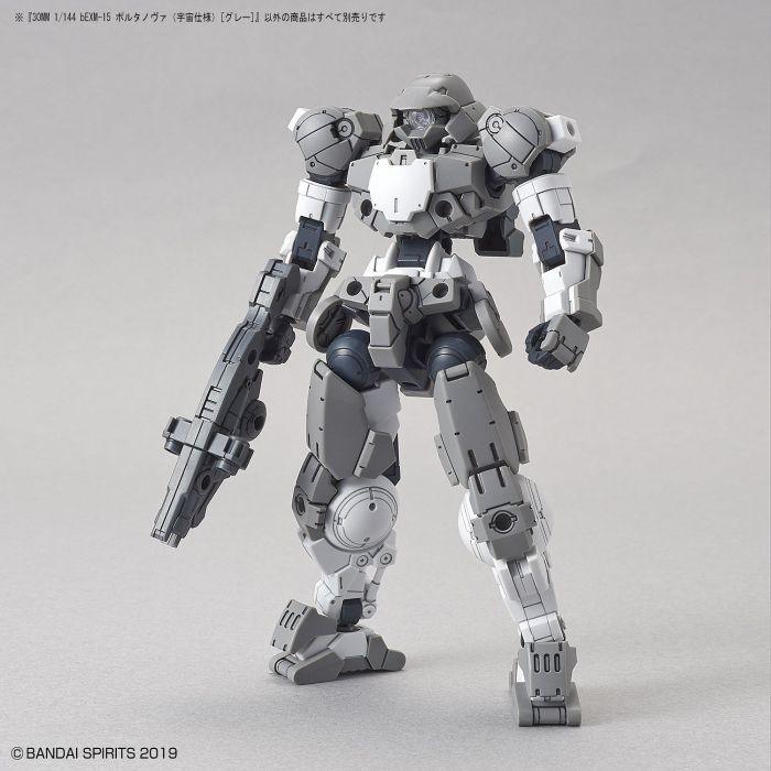 30MM 1/144 BEXM-15 Portanova (Space Ver.) (Gray) - The Avid Collectors