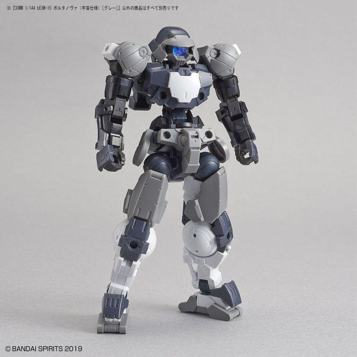 30MM 1/144 BEXM-15 Portanova (Space Ver.) (Gray) - The Avid Collectors