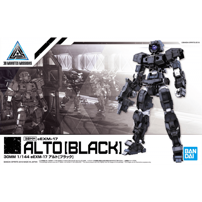 30MM 1/144 EEMX-17 Alto (Black) - The Avid Collectors