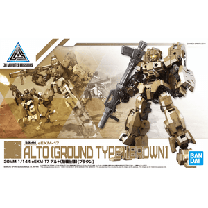 30MM 1/144 eEXM-17 Alto (Ground Type Ver.) (Brown) - The Avid Collectors