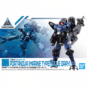 30MM 1/144 BEXM-15 Portanova (Underwater Ver.) (Blue Gray) - The Avid Collectors