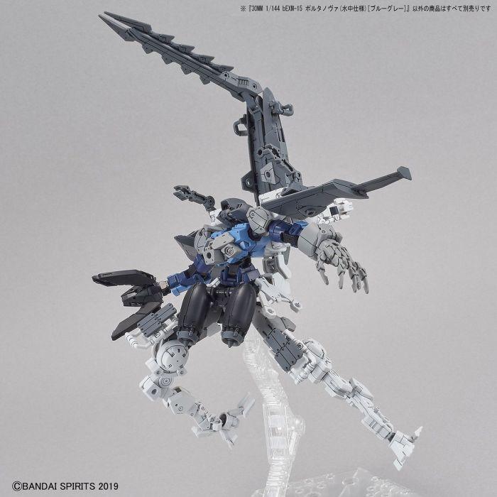 30MM 1/144 BEXM-15 Portanova (Underwater Ver.) (Blue Gray) - The Avid Collectors