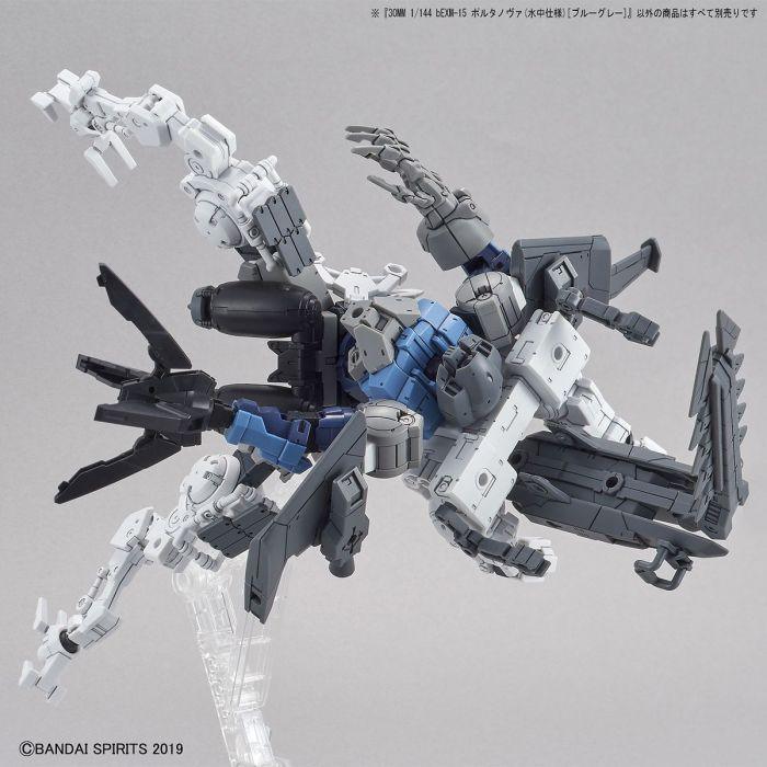 30MM 1/144 BEXM-15 Portanova (Underwater Ver.) (Blue Gray) - The Avid Collectors