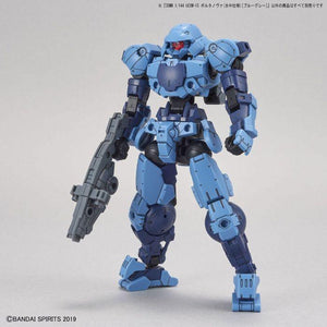 30MM 1/144 BEXM-15 Portanova (Underwater Ver.) (Blue Gray) - The Avid Collectors