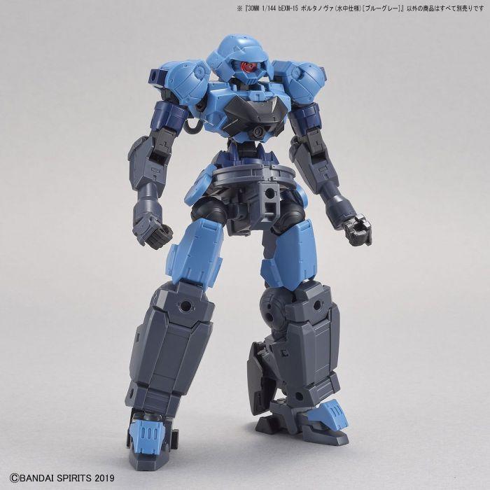 30MM 1/144 BEXM-15 Portanova (Underwater Ver.) (Blue Gray) - The Avid Collectors