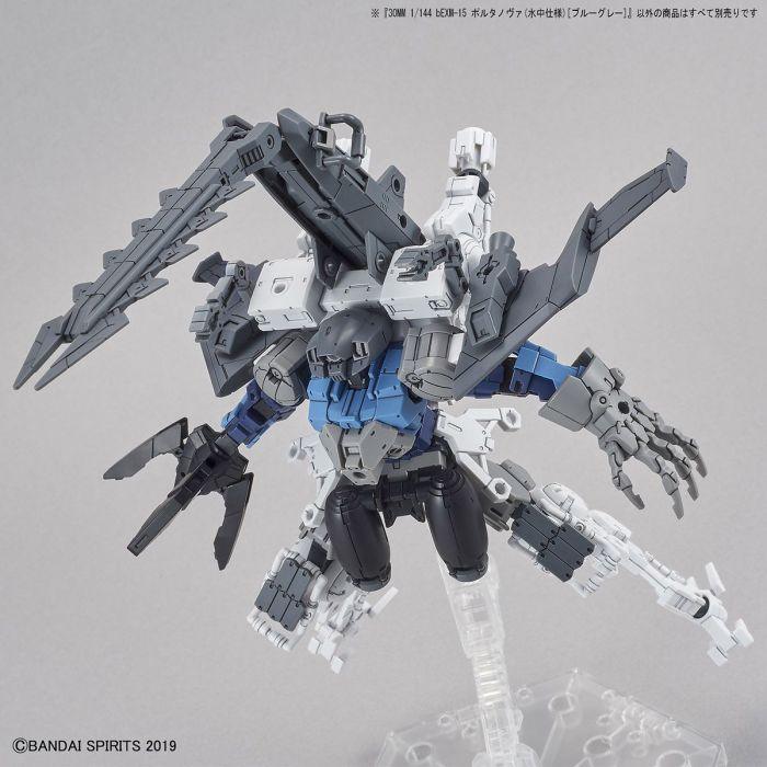 30MM 1/144 BEXM-15 Portanova (Underwater Ver.) (Blue Gray) - The Avid Collectors