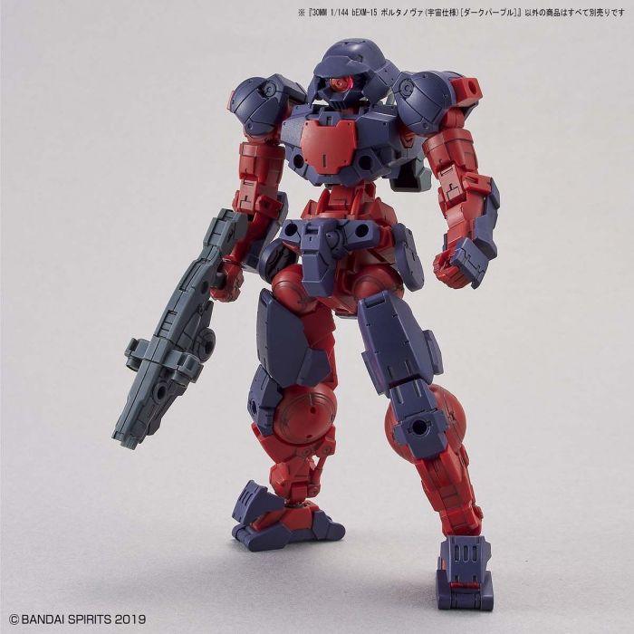 30MM 1/144 BEXM-15 Portanova (Space Specification) (Dark Purple) - The Avid Collectors