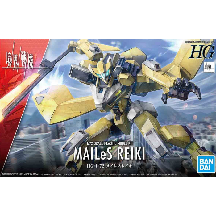 HG 1/72 Mailes Reiki