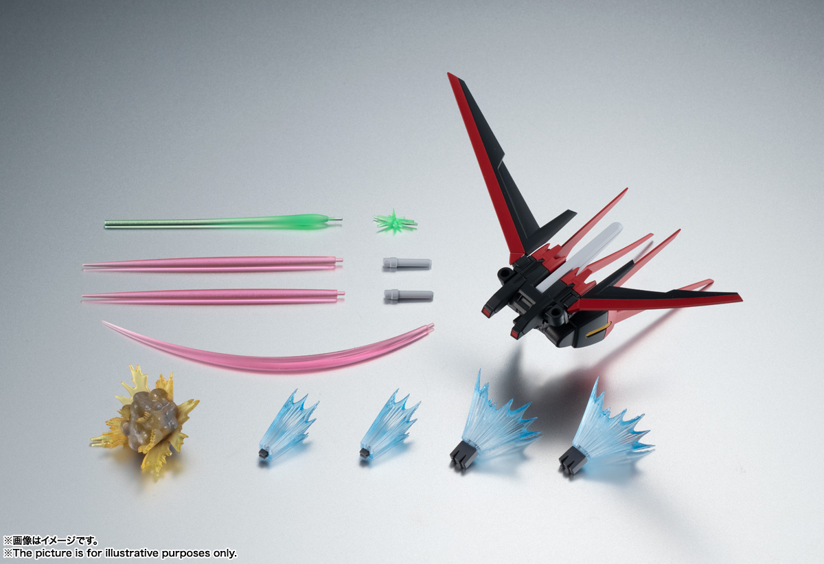 ROBOT Damashii (SIDE MS) AQM / E-X01 Aile Striker & Effect Parts Set ver. A.N.I.M.E.