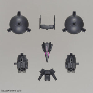 30MM 1/144 High Mobility Type Optional Armor Cielnova Type/Black - The Avid Collectors