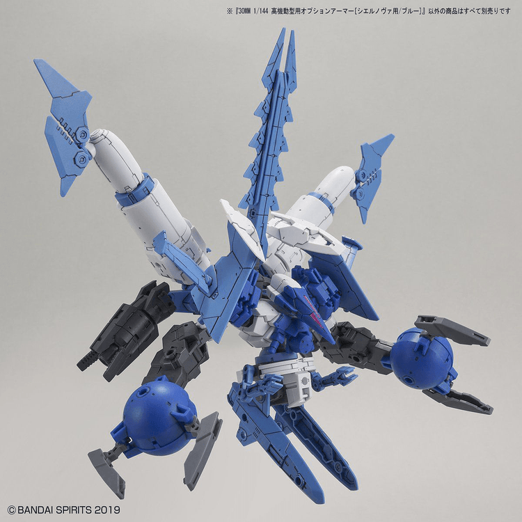 30MM 1/144 High Mobility Type Optional Armor Cielnova Type/Blue - The Avid Collectors