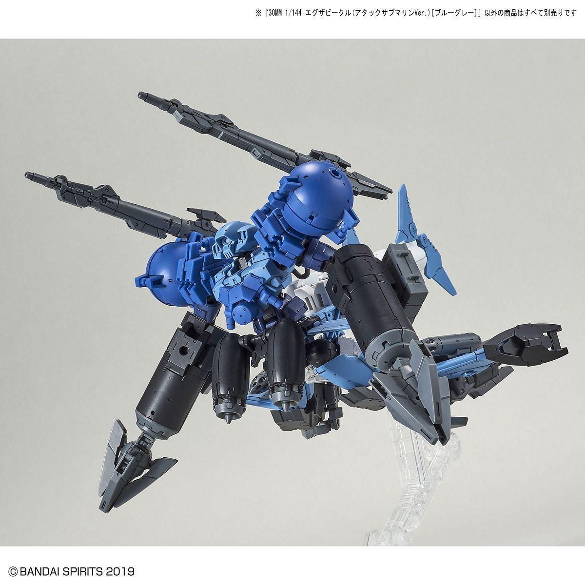 30MM 1/144 Extended Armament Vehicle (Attack Submarine Ver.) (Blue Gray) - The Avid Collectors