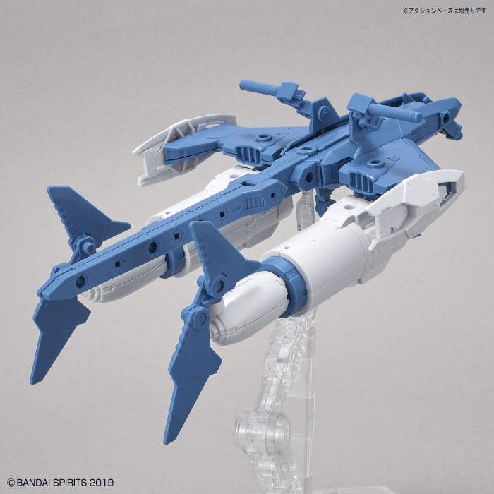 30MM 1/144 Extended Armament Vehicle (Attack Submarine Ver.) (Blue Gray) - The Avid Collectors