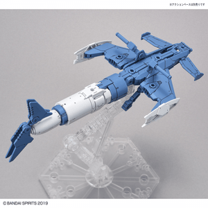 30MM 1/144 Extended Armament Vehicle (Attack Submarine Ver.) (Blue Gray) - The Avid Collectors