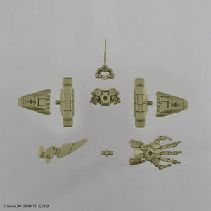 30MM 1/144 Option Armor Elite Officer (for Cielnova, Dark Green) - The Avid Collectors