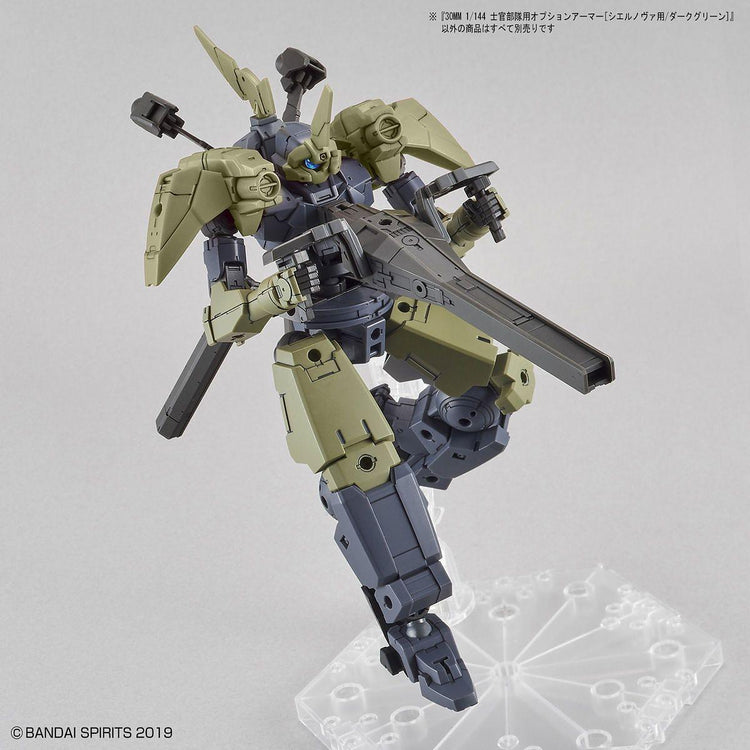 30MM 1/144 Option Armor Elite Officer (for Cielnova, Dark Green) - The Avid Collectors