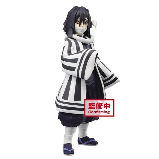 DEMON SLAYER: KIMETSU NO YAIBA FIGURE VOL.15(B:OBANAI IGURO).