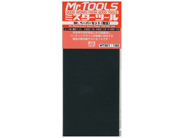 Mr. Waterproof Sand Paper Rough Set (400, 600, 1000)