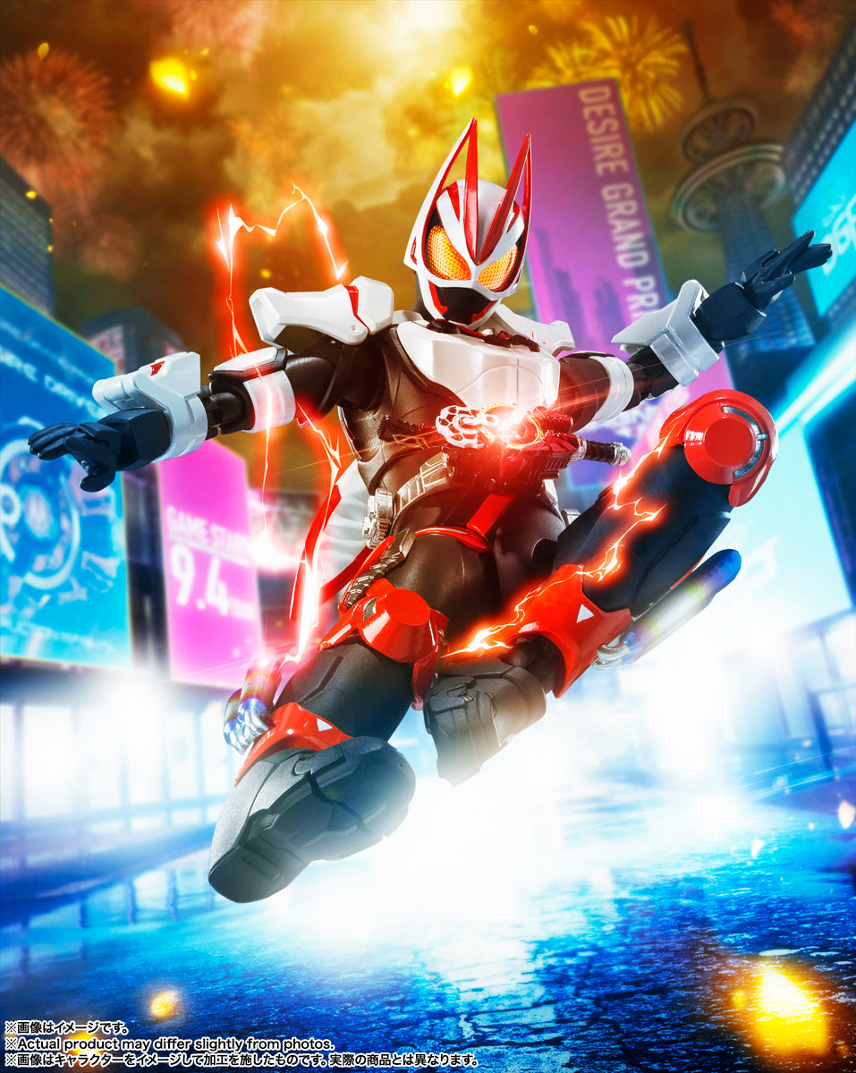 S.H.Figuarts Kamen Rider Geats Magnum Boost Form