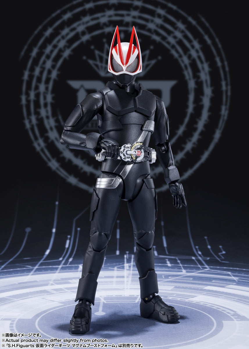 S.H.Figuarts Kamen Rider Geats Entry Raise Form