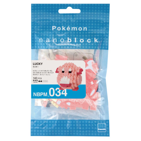 Chansey Nanoblock (NBPM_034)