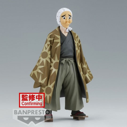 Demon Slayer: Kimetsu No Yaiba Figure Vol.35 ( B: Hotaru Haganezuka )