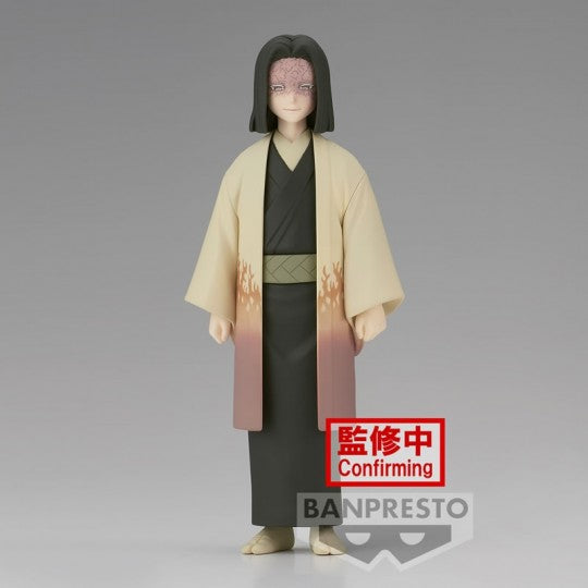 Demon Slayer: Kimetsu No Yaiba Figure Vol.36( A: Kagaya Ubuyashiki )
